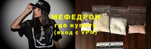 кокаин VHQ Горняк